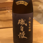 鮨 しゅん輔 - 焼津の銘酒