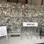 TARO CAFE - 