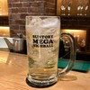 HIGHBALL’S うえのステーション