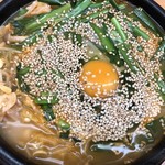 韓国ダイニングあんず - 