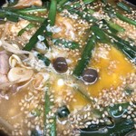 韓国ダイニングあんず - 