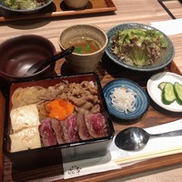 焼肉㐂舌 南船場 - 