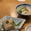 八沢川