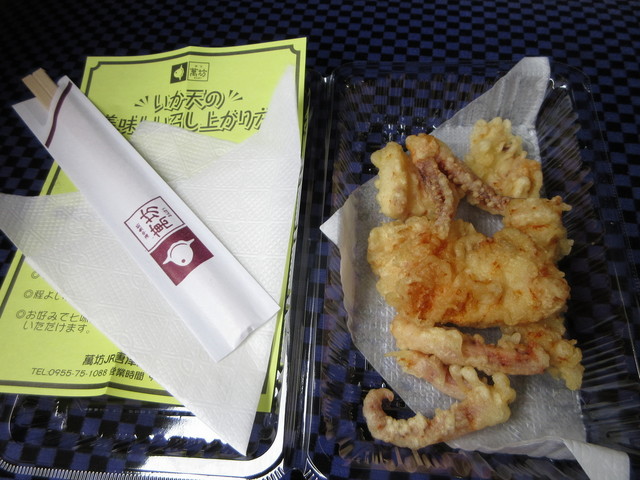 萬坊 Jr唐津駅店 唐津 飲茶 点心 食べログ 萬坊 Jr唐津駅店 唐津 飲茶 点心 食べログ