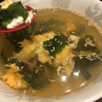 ジョン万次郎 - 