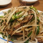中華料理 餃子の店 三幸園 - 
