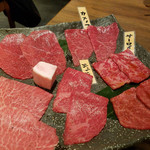 Yakiniku Horumon Aoichi - 