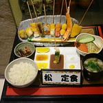 串の坊 - ●ランチ松定食 (串揚げ 11本) 1,620 = 1,620円