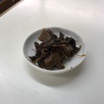 沖食堂 - 