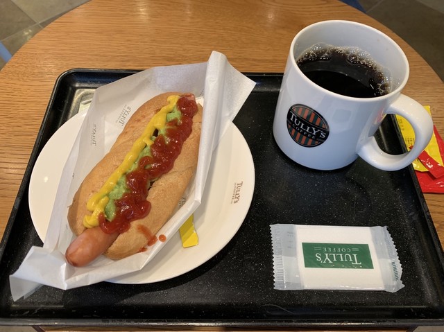 TULLY'S COFFEE Kyoto Teramachidori Ten photo 2