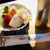 美旬彩 鈴音 心斎橋TERRACE店