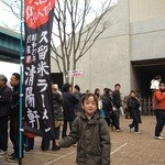 久留米ラーメン清陽軒 - 