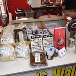 久留米ラーメン清陽軒 - 