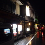 光本料理店 - 入口付近