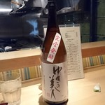 炭火焼き鶏とスパイスカレー 日本橋室町 ハラカラ - 