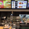 マクドナルド イオンモール幕張新都心店