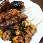 チキンなかた - 