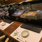 Konishi Zushi - 