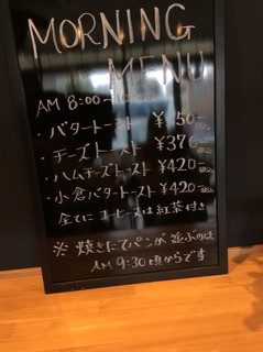 カフェバー ケルン - 