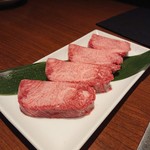 焼肉 大貫 - 