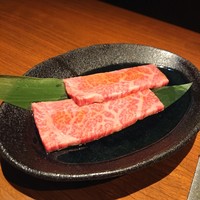 焼肉 大貫 - 