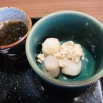 はるたけ - 