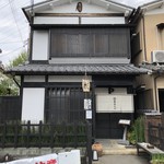 隆兵そば - 外観