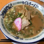 Kodawari No Yagura Ramen - 