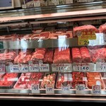 ひらい精肉店 - 