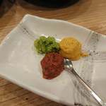 もつ焼 碁ゑん - 薬味