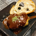 串揚げ ゲアシーク - タンシチュー