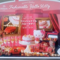 フォルク キッチン オールデイダイニング  - 