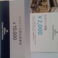フォルク キッチン オールデイダイニング  - 
