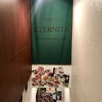 Torattoria Eterunita - 