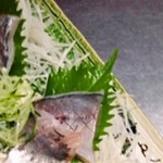 Aduma Zushi - 