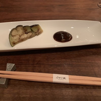 けやき坂 - 