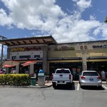 Teddy's Bigger Burgers - 