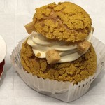 ピエール・エルメ・パリ - シュー アンフィニマン シトロン