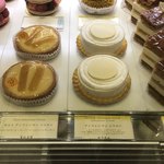 ピエール・エルメ・パリ - 