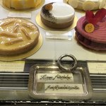 ピエール・エルメ・パリ - アニバーサリーケーキ