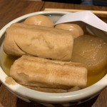 Japanese Restaurant Aki  - 