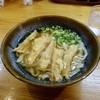 葉隠うどん