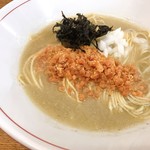 きくや - 鯛カラスミ濃厚煮干し