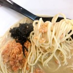 きくや - 絡めて