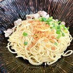 きくや - Ｓカラスミバージョン