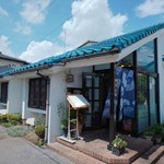 和楽居とべ - 店舗外観