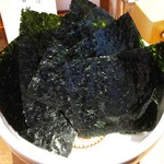 つけそば 神田 勝本 - 