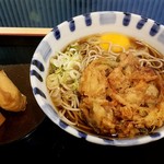 そば新 - 朝食サービスセット：370円