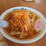 佐野青竹手打ちラーメン押山 - 