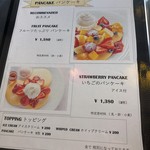 cafeきものレンタル千成屋 笠間店 - 